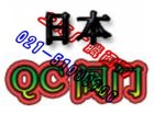 ձQCš 
ؼ:2011-06-20