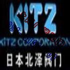 ձKITZš 
ؼ:2011-06-20