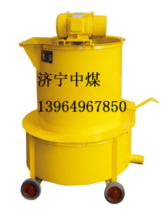JZC-250JZC350 
ؼ: