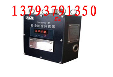 GCG-1000۳Ũȴ 
ؼ: