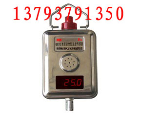 GWD70Ϳ¶ȴ 
ؼ: