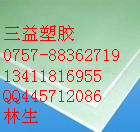 FR4 FR4|FR4|FR4|FR4|FR4|FR4|FR4 
ؼ: