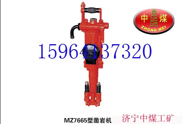 MZ7665һ һ 綯һ 
ؼ: