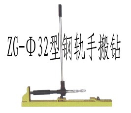 ʸZG-32͸ְֹ 
ؼ: