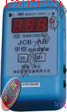 CJB4Bͼⱨ 
ؼ: