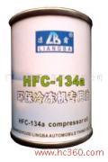 ԴHFC-R134aý300gѩ 
ؼ: