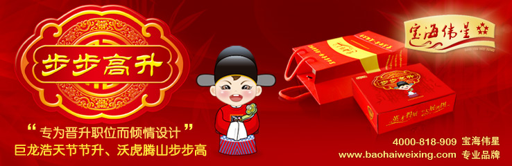 ɹʿר鱦Ʒ 
ؼ: