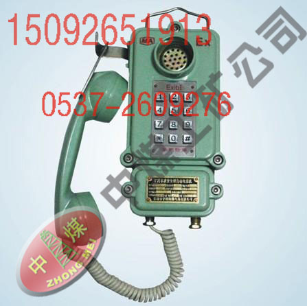 KTH106Զ绰 Զ绰 
ؼ:
