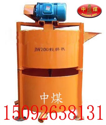 JW200ҽ 
ؼ: