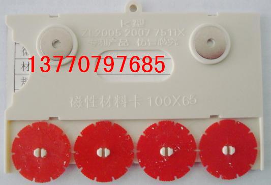 ԲϿص㡢ԲϿͼƬԲϿ۸13770797685 
ؼ: