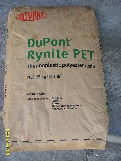 PET ܽԭ FR530 Ű PET 
ؼ: