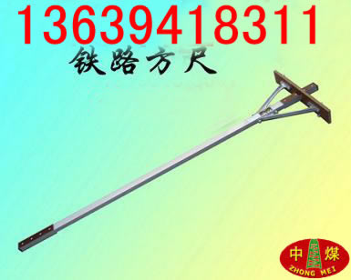 ʲ߹Ӧ·ߣ߳ң췽ߣ1300·ߣ߱ 
ؼ: