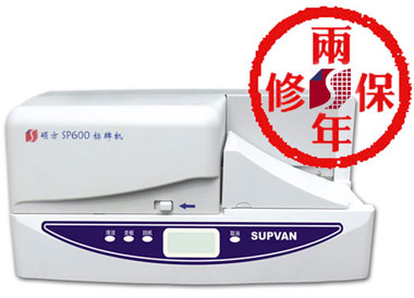 ˶ƻSP600 ˶ƻSP600 
ؼ:2011-10-13