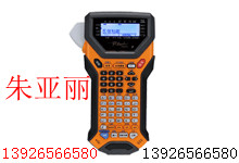 ߴ ֵPT-7600 ߱ǩ 
ؼ:2011-10-13