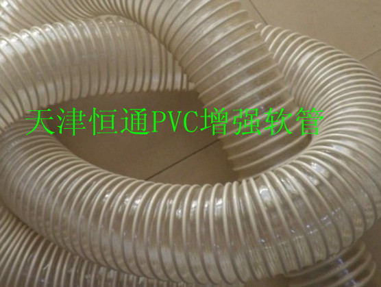PVC//ŷ/Ϲ 
ؼ: