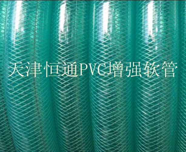 PVCǿ/PVCˮ/PVC/Ϲ 
ؼ: