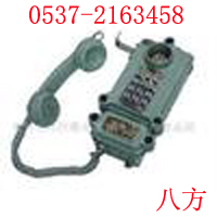 CB-2Cʯ绰 
ؼ: