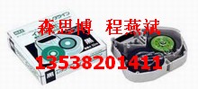 MAXߺŻɫLM-IR300B ߺŻɫ ߺŻԭװɫ ɫ 
ؼ:2011-06-15