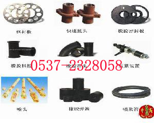 罬 
ؼ: