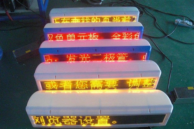 ڿƵLEDӦ̣LEDLED-ﳬֵ 
ؼ: