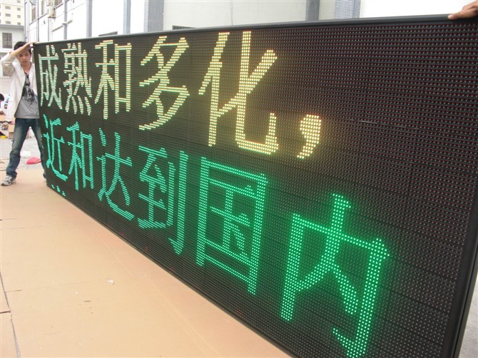 LED·ʾ  LEDԪ LED LED ڿƵӦ 
ؼ: