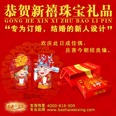 ΰǹ鱦Ʒ 
ؼ: