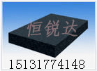 ʯƽ ʯƽ̨ ƽ ƽ̨ 
ؼ:2024-02-06