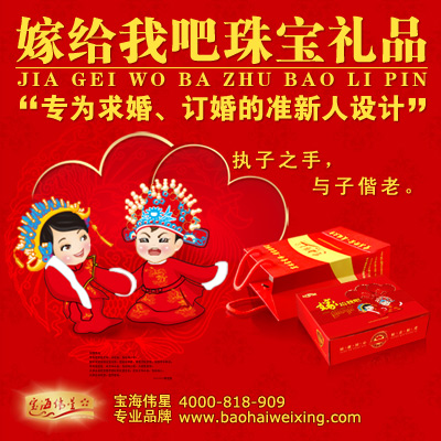 ޸ҰϵУר鱦 
ؼ: