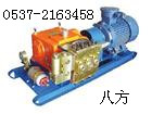 BRW40黯Һ 
ؼ:2011-08-15
