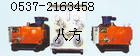 BRW125黯 
ؼ:2011-08-15