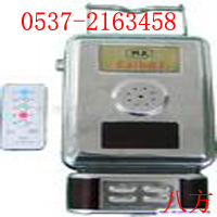 GJúü鴫 
ؼ:2011-08-15