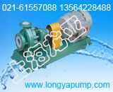 IHF50-32-200糧Һdianchangwuyebeng 
ؼ: