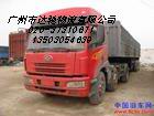 888䱨/ ݸר/ڴ/췢 
ؼ: