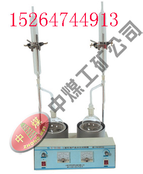 SD-26Aˮ 
ؼ: