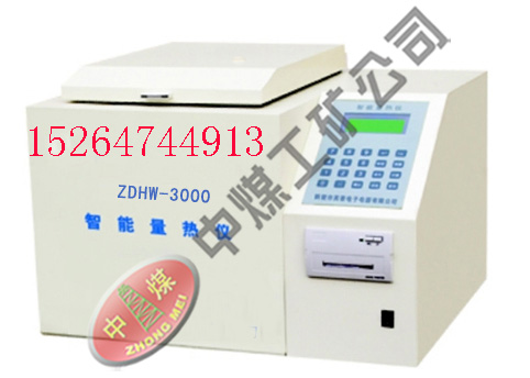 ZDHW-3000 
ؼ: