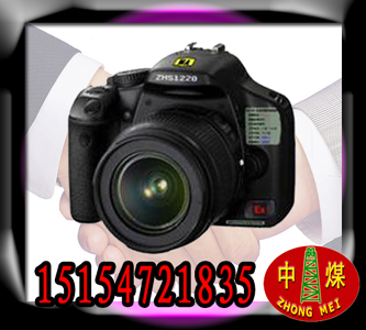 ZHS1220 
ؼ: