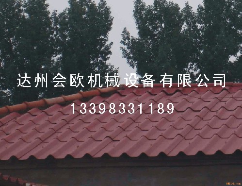 ŷոѸϲ߻ʯ߻ м¸Ŀ 
ؼ:2011-07-10