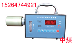 CCZ20Ϳ÷۳ 
ؼ: