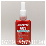μ̩ˮ ̩603ˮ Loctite603Բβֽ̳ 
ؼ: