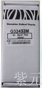 110XiIIIӡͷG79057M,G41000-1M,G41001Mͷ 
ؼ: