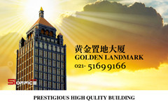 Ϻƽõشð칫װ |ɶװ  400-1100-908 
ؼ: