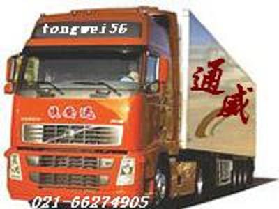 Ϻ乫˾ϺϪ᳡/ҹ˾ͨ021-66274905 
ؼ: