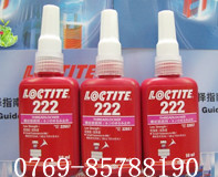 ԭװ̩222ˮ˿ ݸȨ0769-85788190 
ؼ: