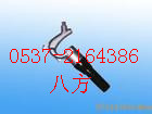 B67C 
ؼ:2011-07-14