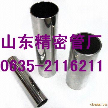 ξֹܹ⾶30 31 32 33 34 35 36 37 38 
ؼ: