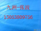 ӦϷĤGCLˮȷ 
ؼ:
