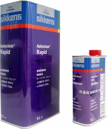  Autoclear Rapid 
ؼ:
