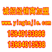 Ӣؽܵ豸޹˾о̼ 
ؼ:2011-07-18