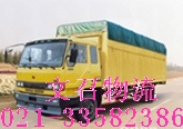 Ϻר021-33582386Ϻ޹˾ 
ؼ: