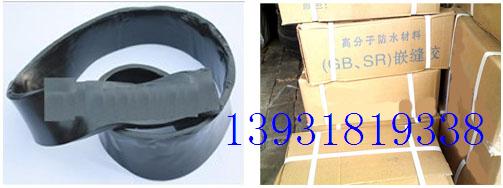 GB 
ؼ:2013-08-16